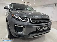 Land Rover Range Rover Evoque 2.0 TSS 2017 Grey Rear Entertainment
